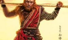 《西游记》简介