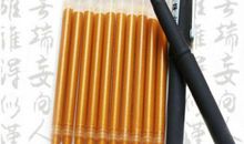 笔杆和笔芯_450字