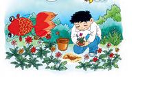 二年级看图写话放风筝