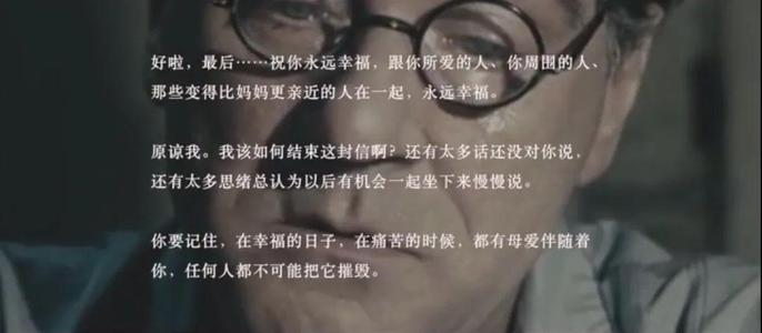 我住在“亲爱的”