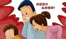 一次紧张的期中考试