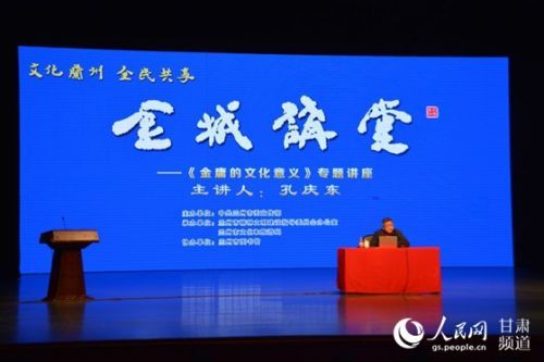 读书狂欢