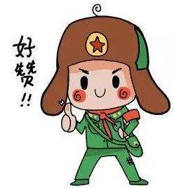 老师，像你一样