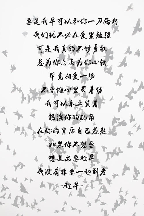我的朋友真勇敢