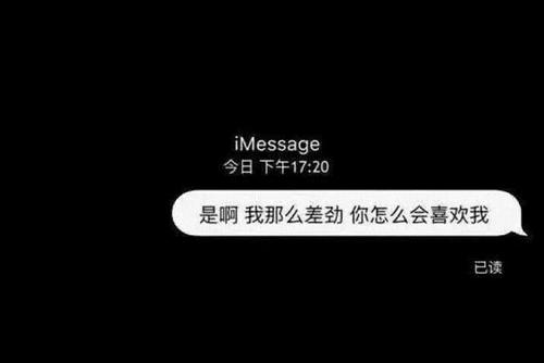 需要，我很重要