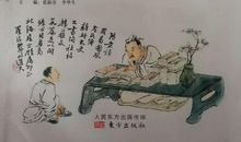 快乐读书，乐在书中