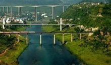 最美家乡河征文乌江