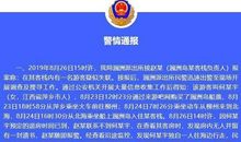 本来我可以选择停步