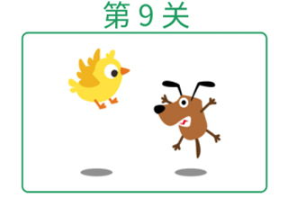 雪霸鸡