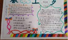 向大家推荐一本书