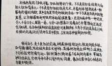 读《月亮与六便士》有感