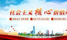 也做柳公钓江雪