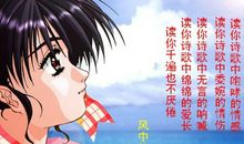 品它千遍也不厌倦作文