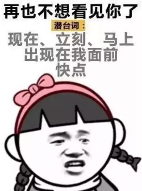 你了解我的幸福吗