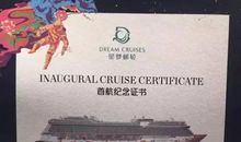 让感恩在心底常驻