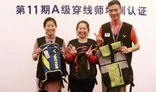 成功之路无捷径