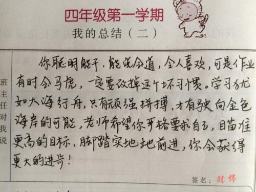 中期总结