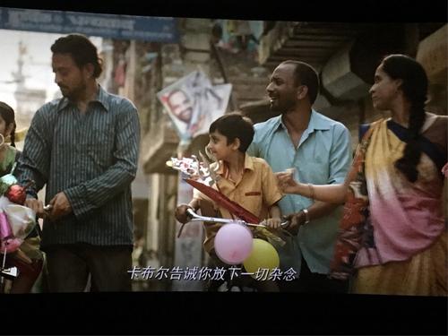 查看世界父母的感受