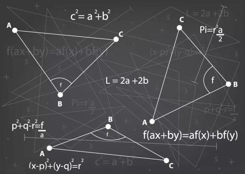 数学测验