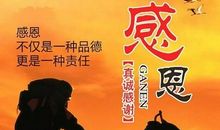 走在拜年的路上