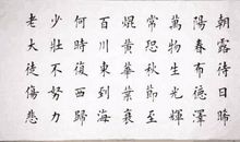 假如世界上少样东西