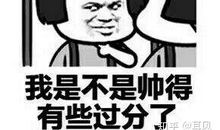 考试考砸了以后