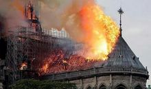 巴黎圣母院大火