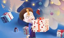 那天，你的礼物