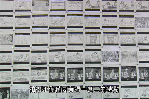 被狐狸父领养后