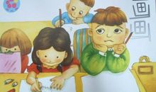 我身边的热心肠