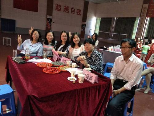 幸福在我心中流动