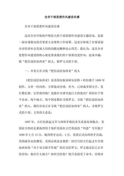 学期末的感觉