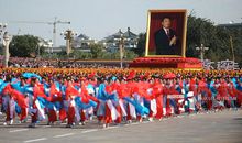 国庆70周年庆典