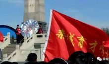 清明祭扫烈士陵园