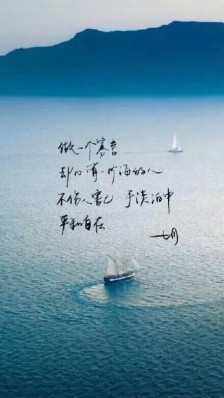你好七月