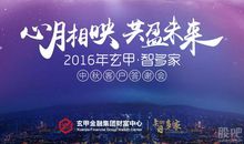 感动其实很简单