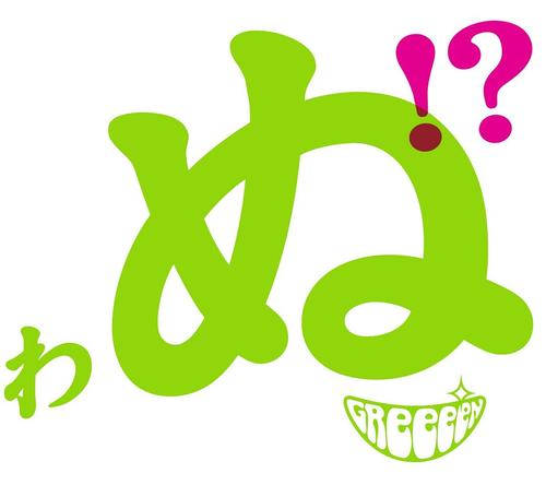 音乐收藏夹