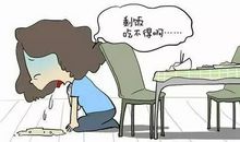 关于杜绝资源浪费的建议