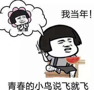 失去友谊