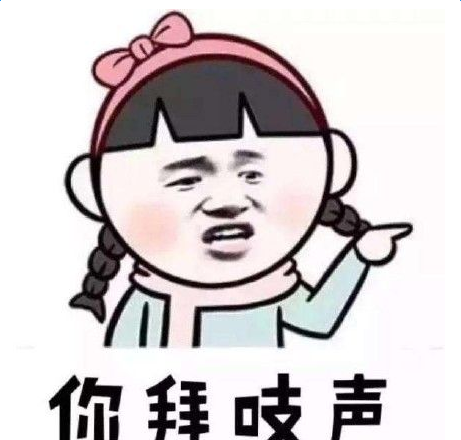 都是我堂兄的错