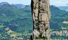 恩施大峡谷之旅