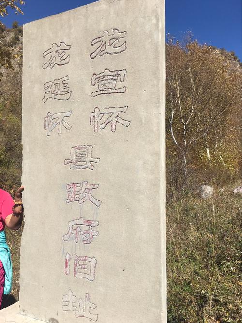 杰出的革命精神