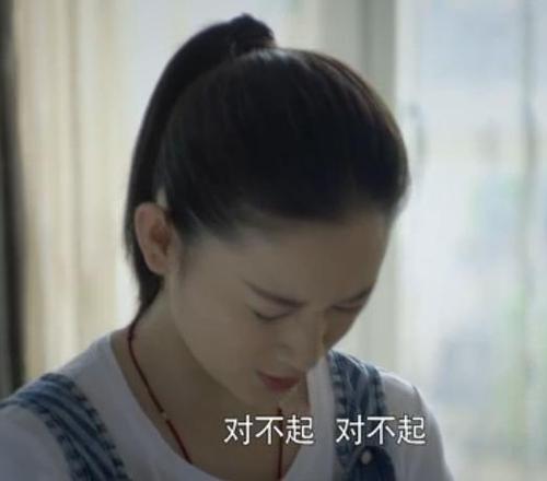 我的老虎爸爸