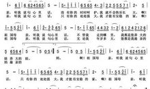 妈妈，请您听我说