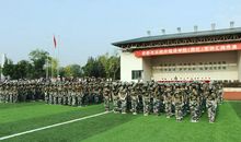 军训感悟和收获