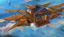 会飞会走会跑的房子