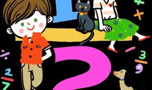 暑假的趣味生活