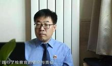 英模就在我身边