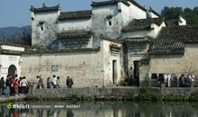 黄山宏村游