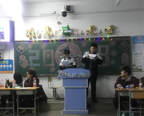 班上的淘小子